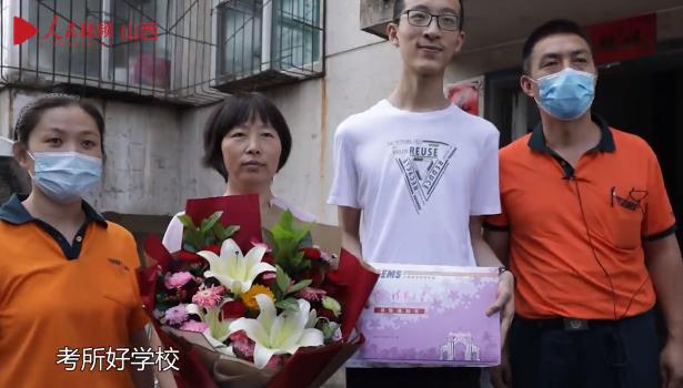 2021ɽ���׷��W�ȡ֪ͨ�������_