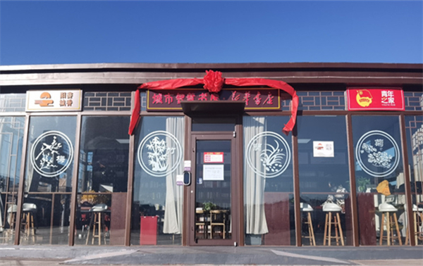 24小時智慧書房 “新地標”托起書香陽城新高度