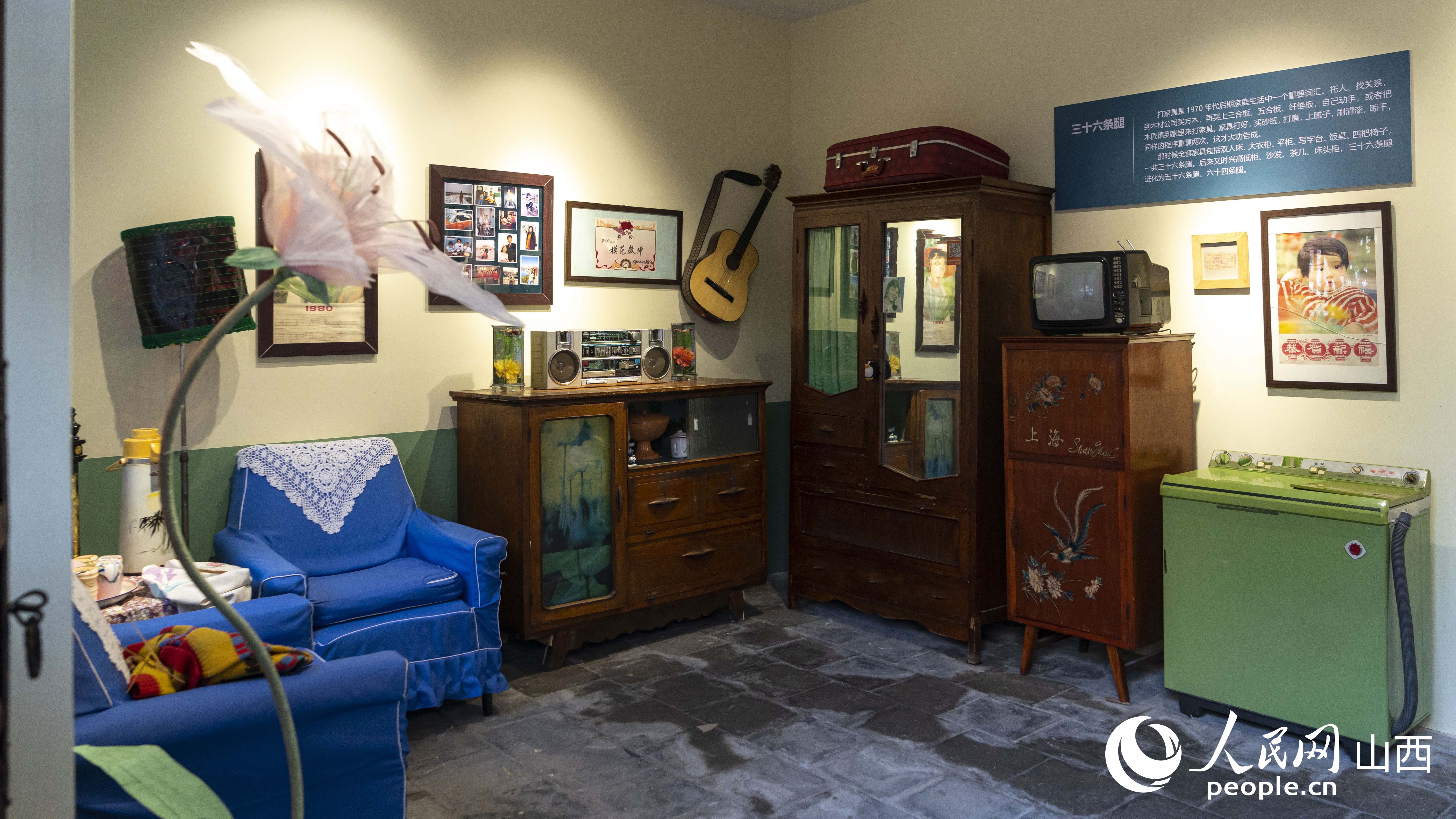 太原城市記憶館展出的老物件。人民網 盧鵬宇攝