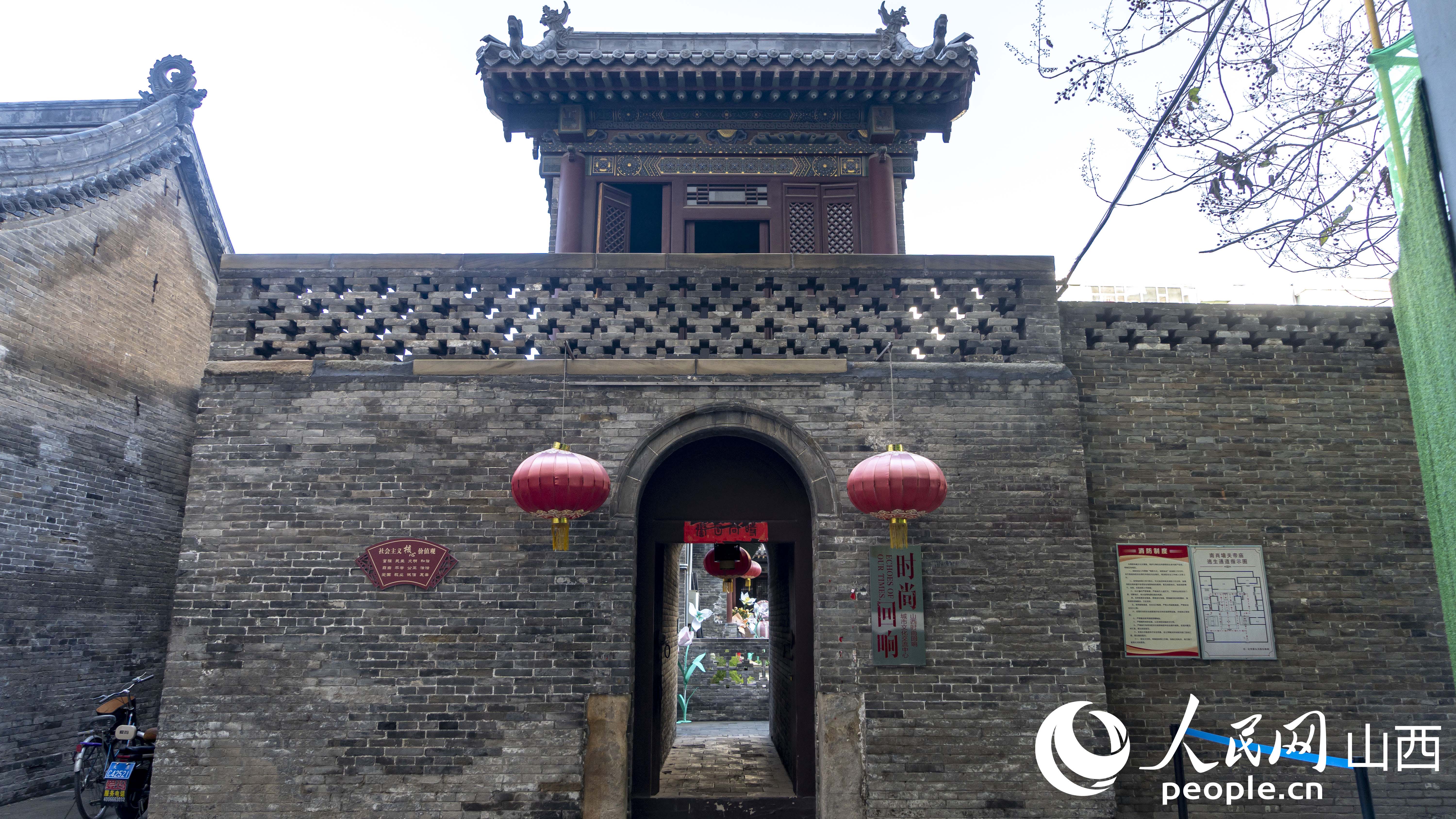 太原城市記憶館。人民網 盧鵬宇攝