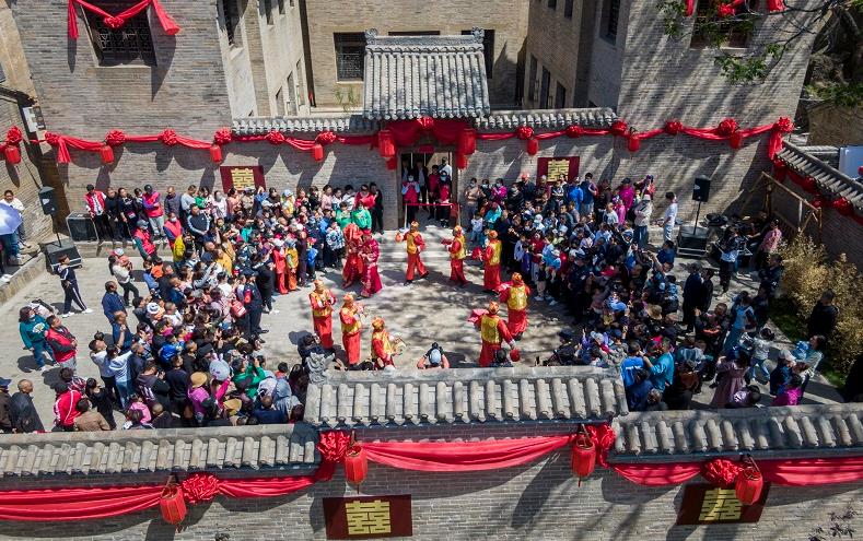 高平市喜鎮蘇莊