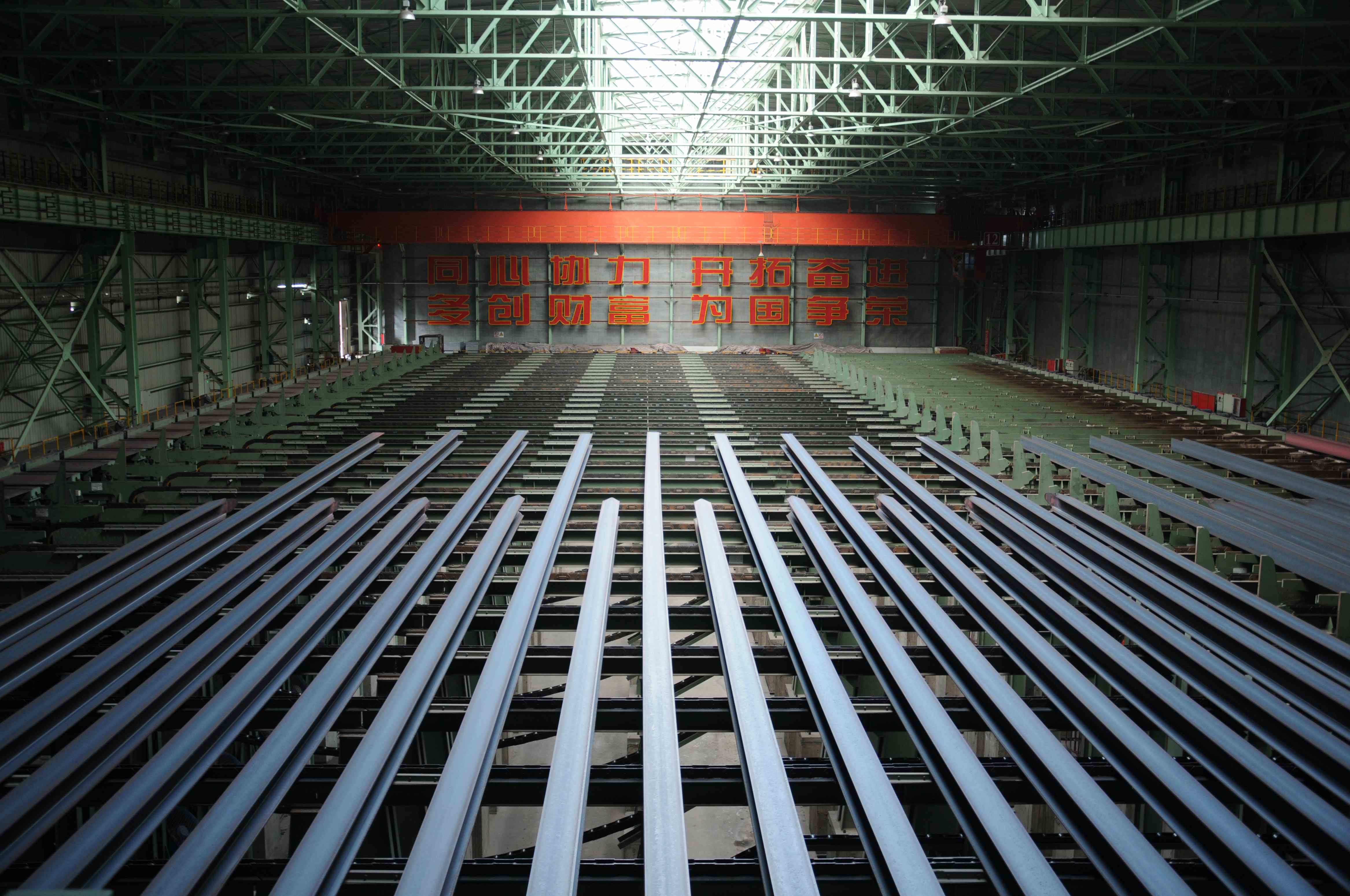 安泰集團H型鋼產品