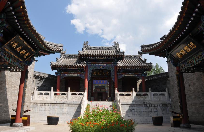 祁寯藻故里景區