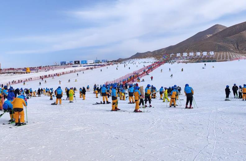 廣武國際滑雪場