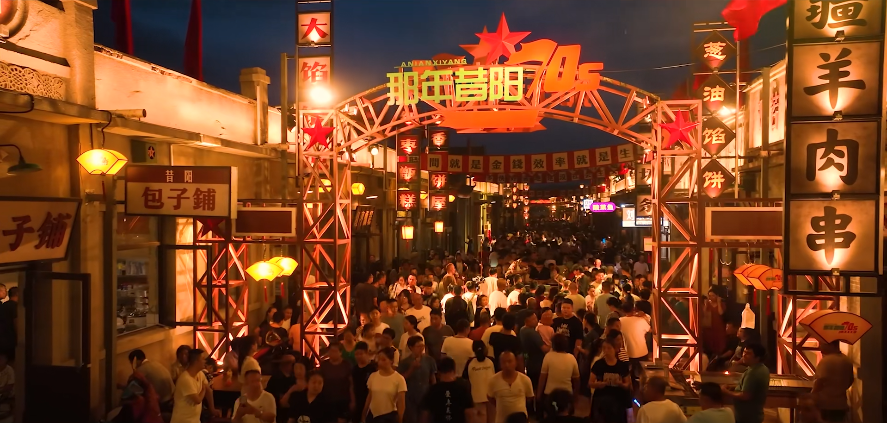 。昔陽縣融媒體中心供圖