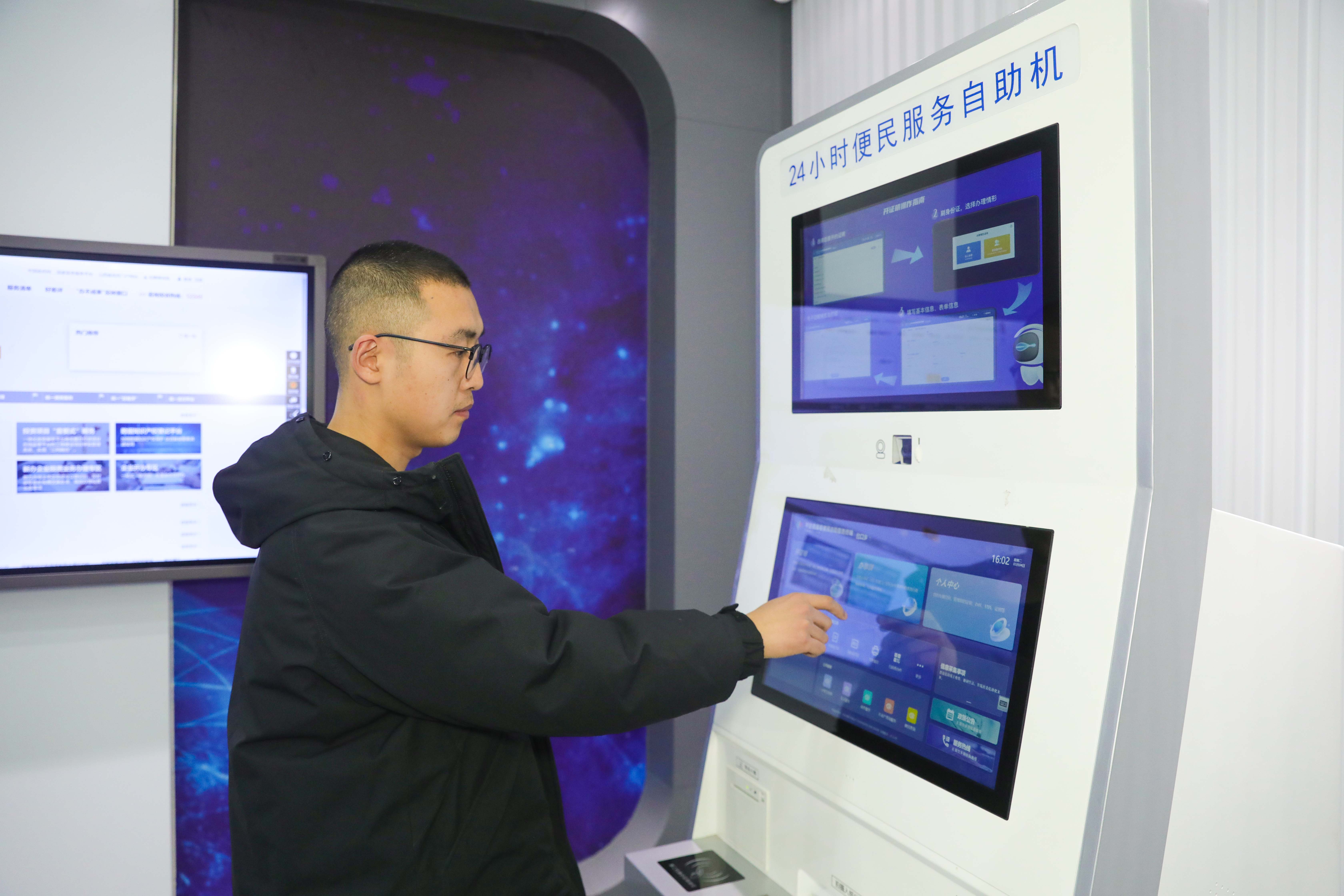 基層便民服務平臺。