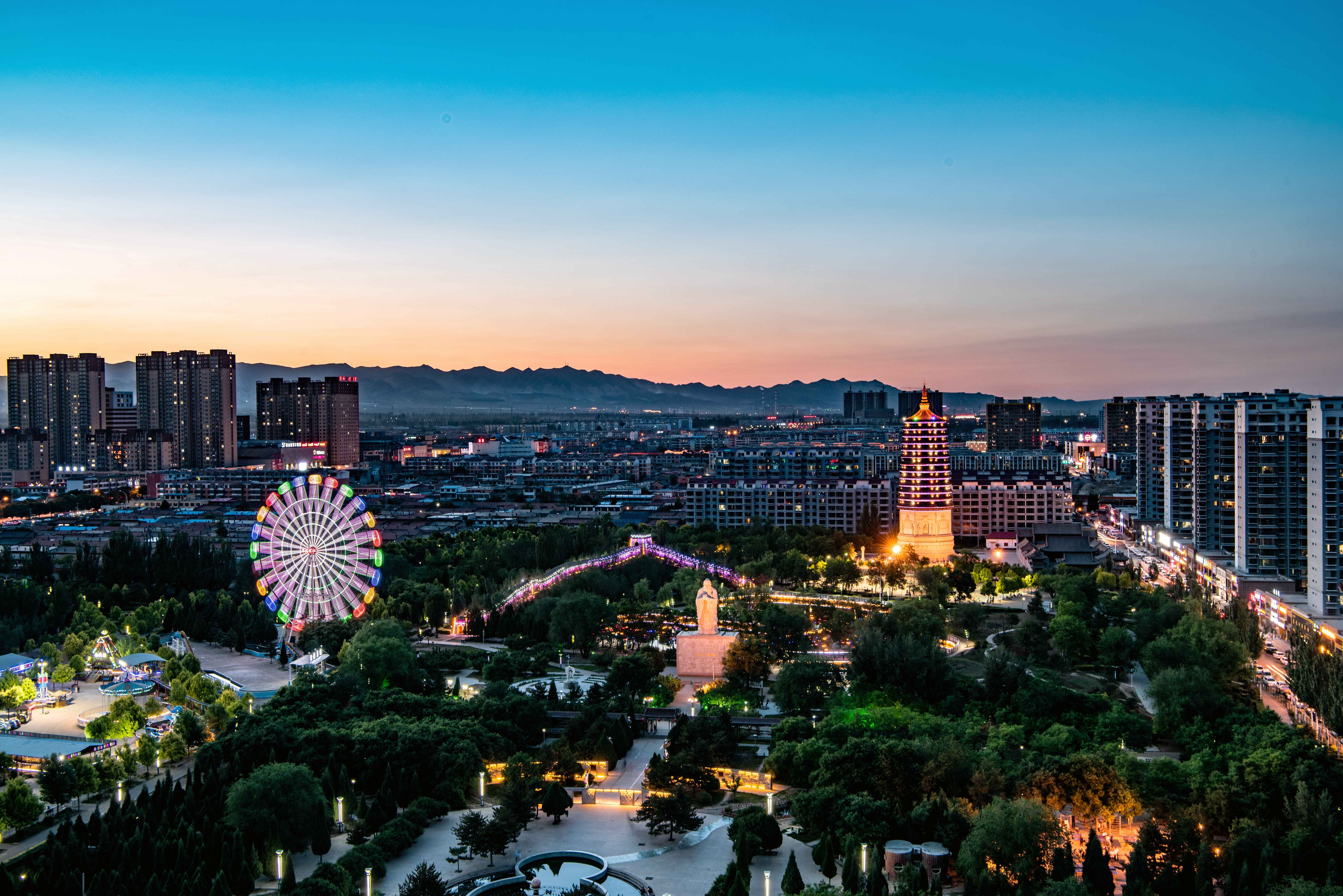 懷仁市人民公園