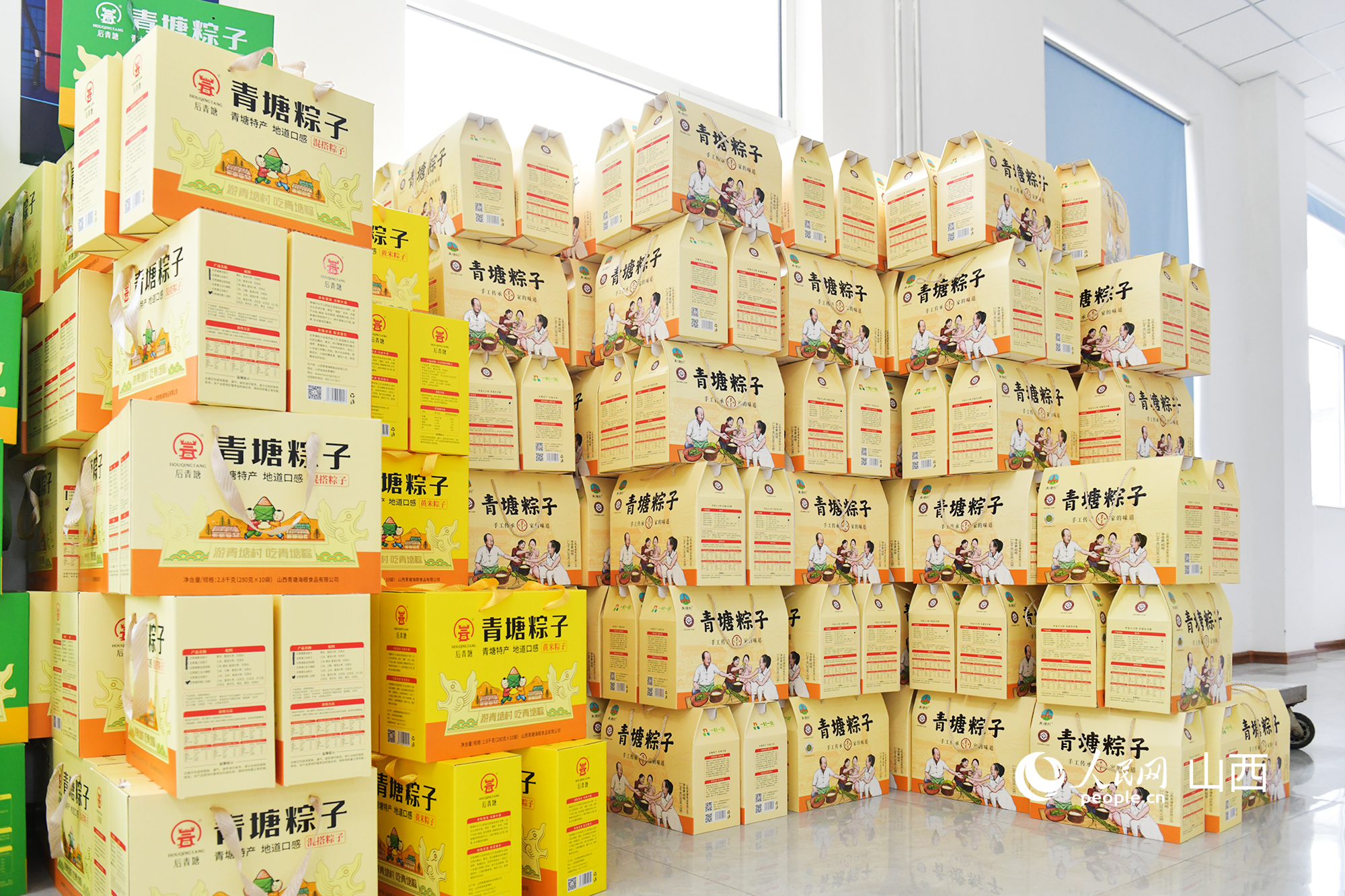 即將發售的青塘粽子。