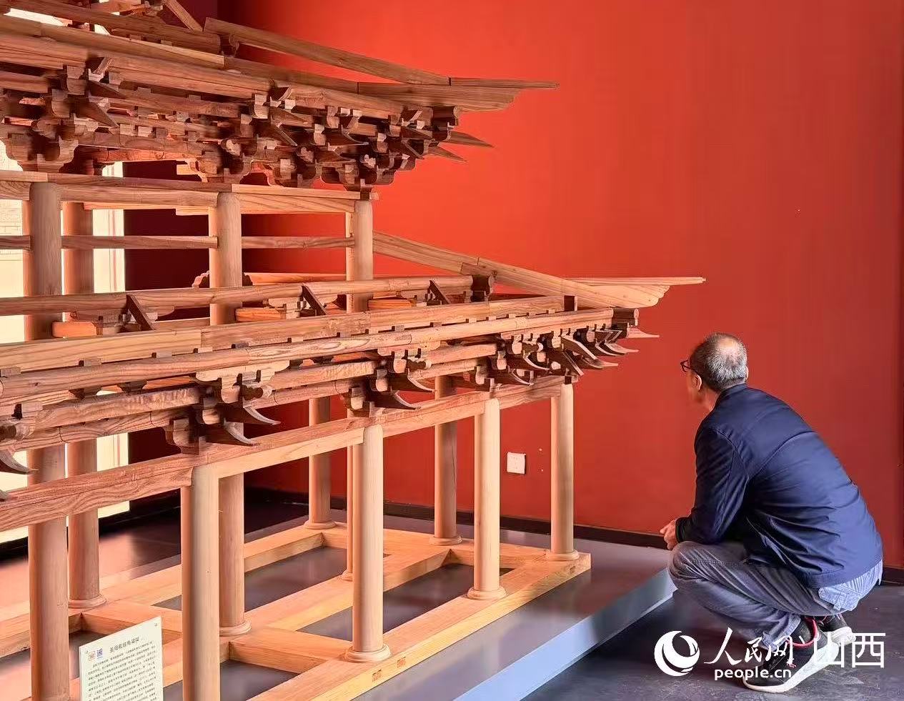 圣母殿木結構造型展示。